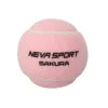 Мяч для падела NS Sakura, UAA2, уп.3 шт, сукно, нат.резина, розовый за 824.50 ₽ купить в Владикавказе