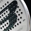 Ракетка для падела BULLPADEL Pearl 26, 493804, для профессионалов, карбон, бело-серый за 35&nbsp;929.50 ₽ купить в Владикавказе